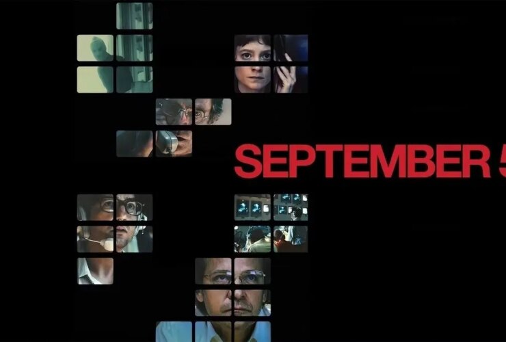 روشنایی "9 سپتامبر" در اسکار آلمانی