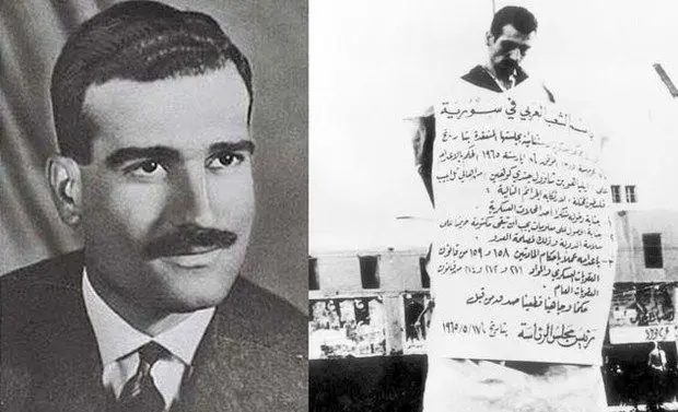 رژیم جلانی مایل است بدن الی کوهن را پس بدهد!