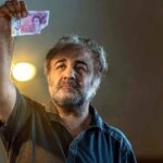 زندگی آویزان است سریال های رضایتران و "آویزان نقطه مشترک AJL