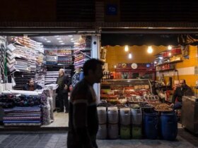 سه سوء تفاهم در مورد نبض اقتصاد ایران