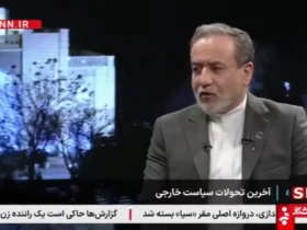 عراق: جمع آوری امکانات غنی سازی ما امکان پذیر نیست