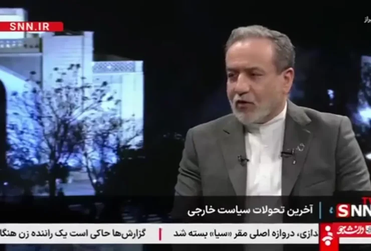 عراق: جمع آوری امکانات غنی سازی ما امکان پذیر نیست