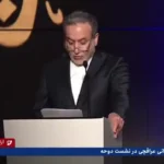 عراقی: ایران حقوق خود را پس نمی گیرد