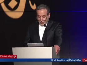 عراقی: ایران حقوق خود را پس نمی گیرد