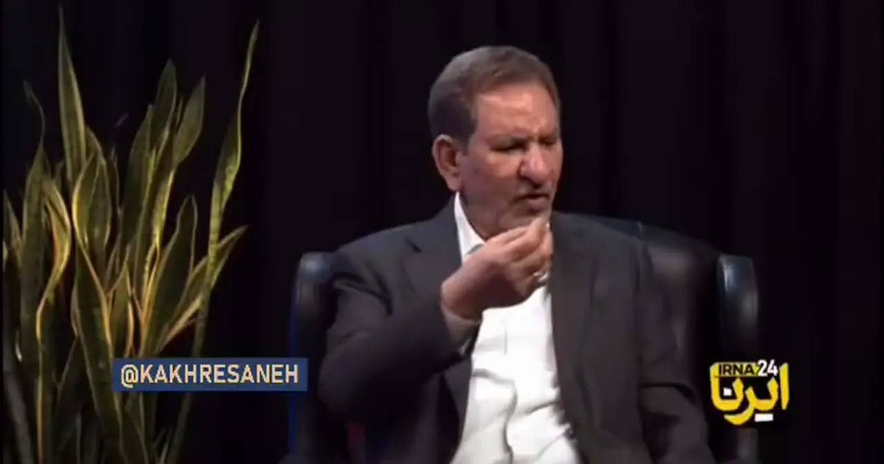 عصبانیت FATF Jahangiri: برخی برای انقلاب سیلی نگرفتند
