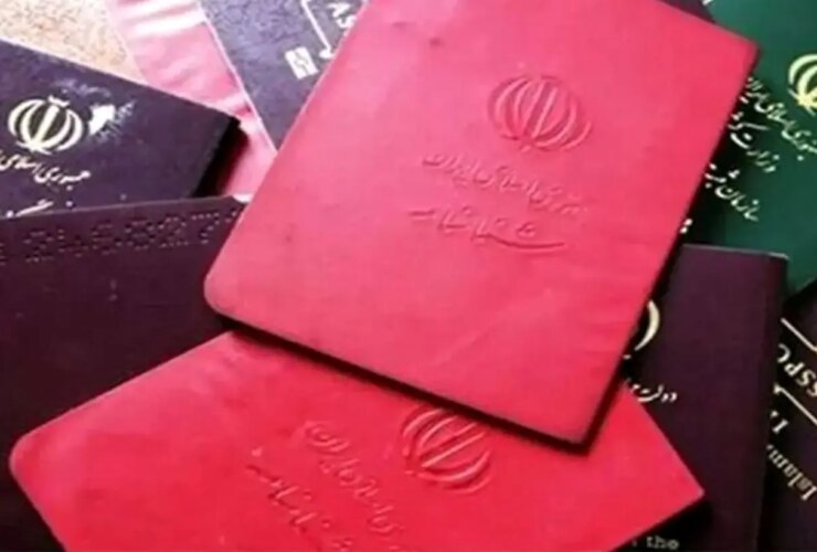 قانون جدید برای صاحبان شناسنامه های قدیمی