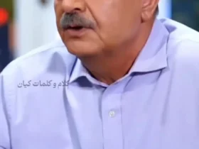 مبارزات جالب Iraj Tahmasb برای جواهرات و رامباد جوان
