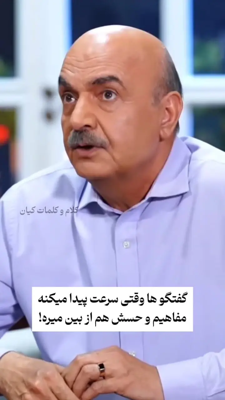 مبارزات جالب Iraj Tahmasb برای جواهرات و رامباد جوان
