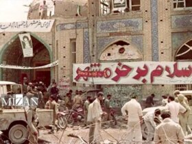 مجمع عمومی نیروهای مسلح: سرنوشت ویتنام و افغانستان