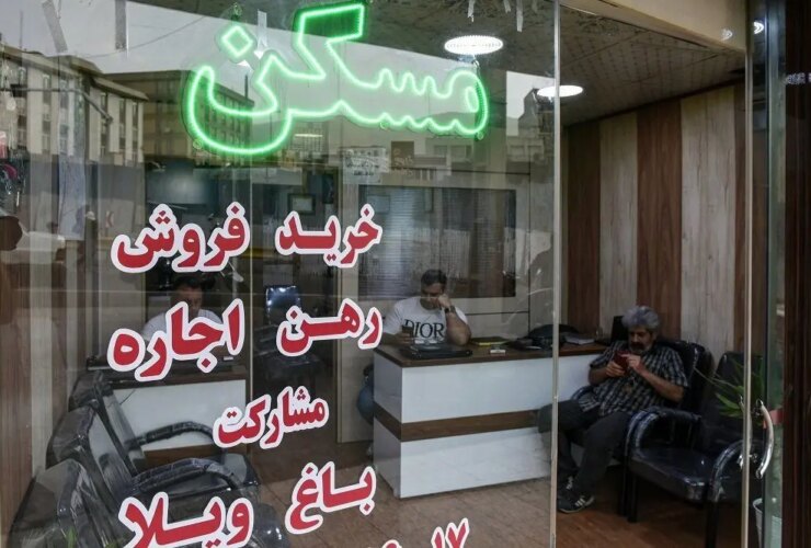 مشاوران املاک و مستغلات روکش شده اند
