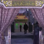 معبد پیامبر زایناب ؛ نماد