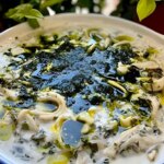 نحوه تهیه سوپ (محل اقامت) ؛ خوراسانی خوشمزه