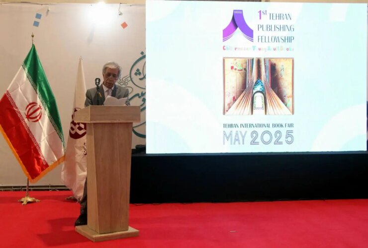 نگاهی به اولین صنعت انتشارات ایرانی بیندازید