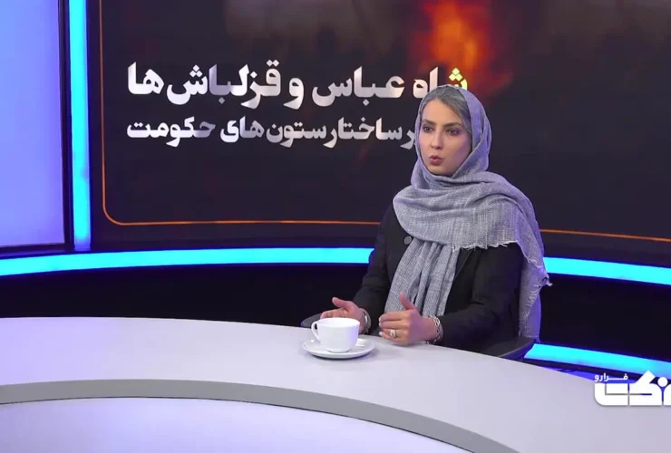 پادشاه عباس "پادشاه عباس" چگونه بود؟