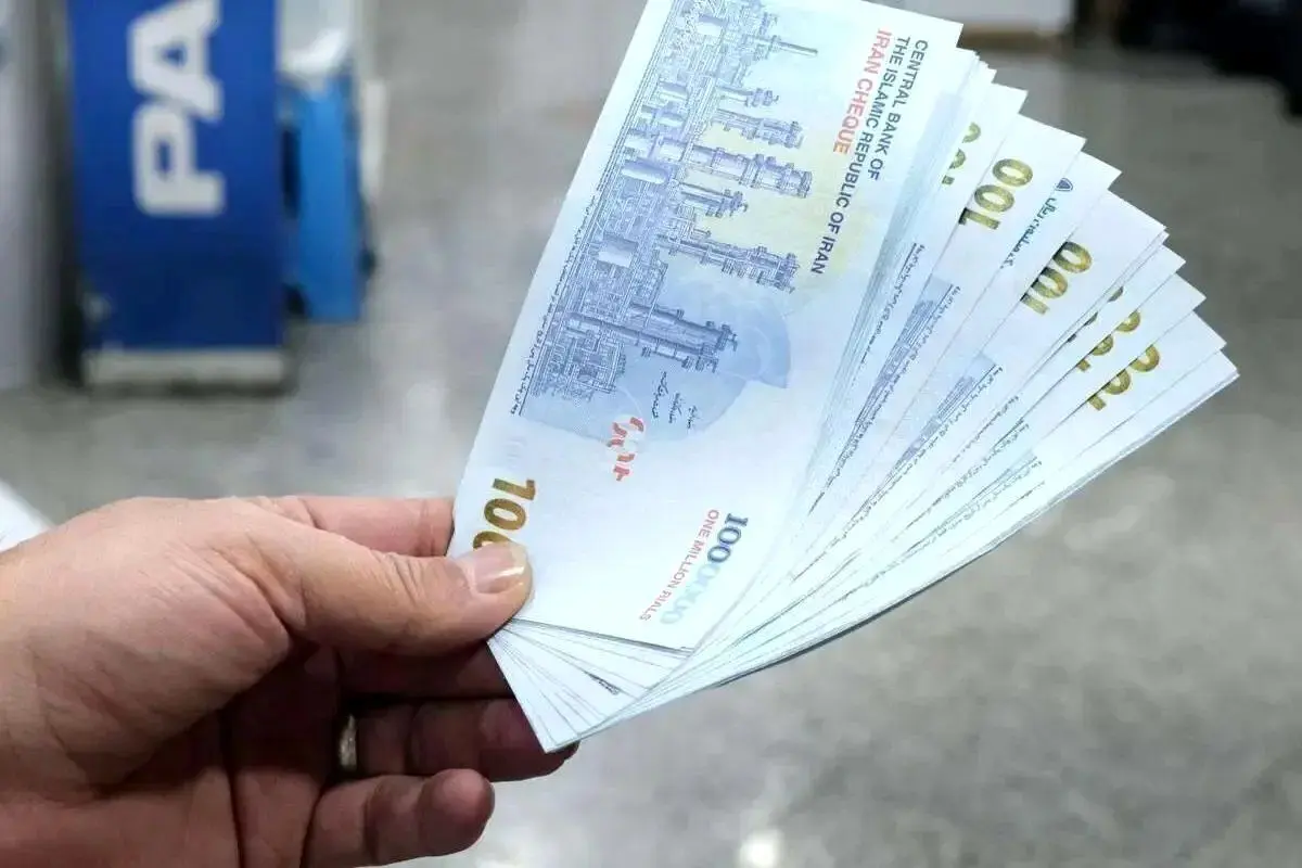 چگونه به یارانه اعتراض کنیم؟