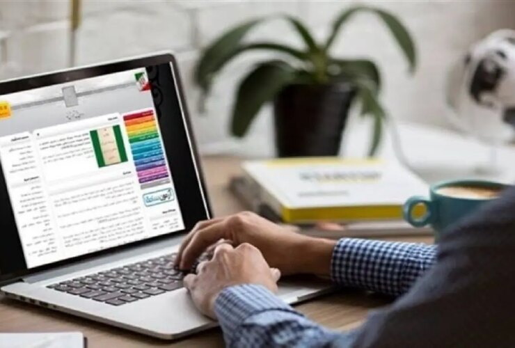 کتابچه راهنمای انتخابات استاد منتشر شده است