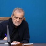 یادبود ریاست جمهوری روز فردووی