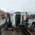 برای دیدن لحظه های ترمز ترمز کامیون در Kazeroon در جاده شیراز