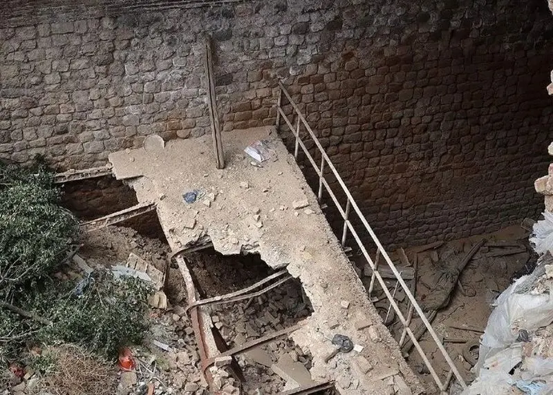 فریزر 