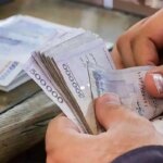یارانه نقدی ژوئن چه زمانی واریز می شود؟ مبلغ جدید یارانه نقدی برای اعشاری اول تا نهم