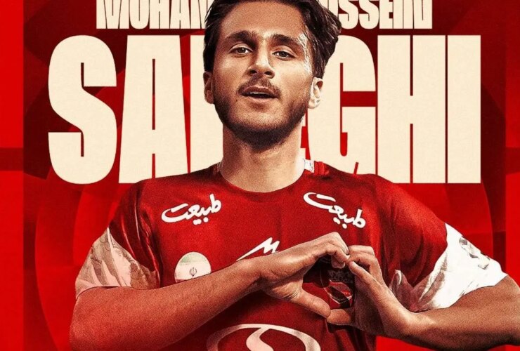 برای دیدن ستاره مستقل به پرسپولیس پیوست