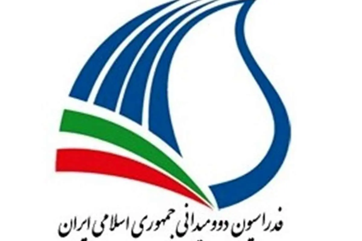 واکنش فدراسیون به تجاوز به ورزشکاران ایرانی را دریافت کنید