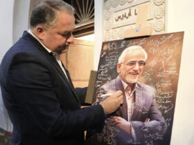 مهدی مسعودشی در موزه سینما