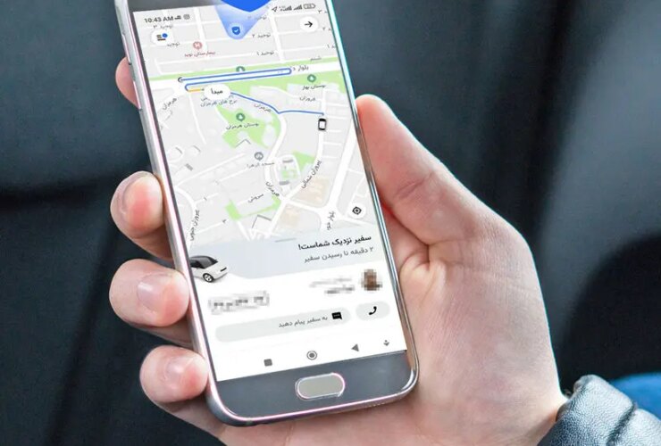 ورود به امکانات امنیتی سفر TEPS