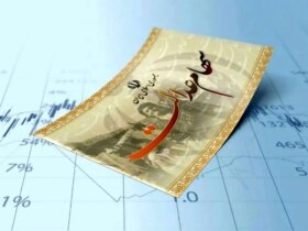 اگر سود سهام عدالت دریافت نکرده اید ، این 6 مورد را بررسی کنید