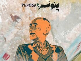 Penoser بهترین مستند جشنواره مجارستان بود