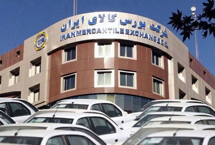 بورس اوراق بهادار: سیستم تجارت آنلاین اتومبیل آغاز شد