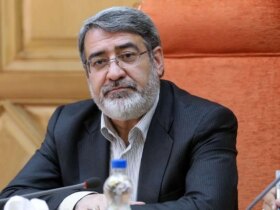 رحمی فازلی سفیر ایران در چین شد