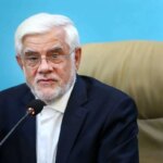 دولت پوشش بیمه اساسی برای کل جمعیت کشور
