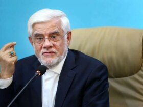 دولت پوشش بیمه اساسی برای کل جمعیت کشور