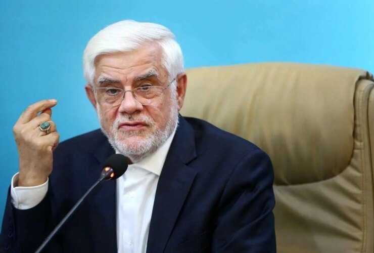 دولت پوشش بیمه اساسی برای کل جمعیت کشور