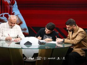 چند موقعیت خالی برای خرید بازیکن جدید وجود دارد؟