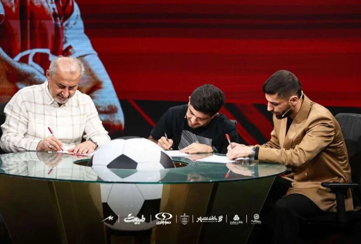 چند موقعیت خالی برای خرید بازیکن جدید وجود دارد؟