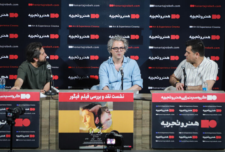پدران و پسران فیلم ساختند