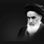 آغاز سالگرد امام خمینی