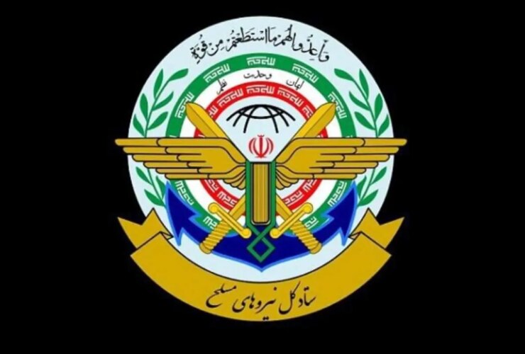 مجمع عمومی نیروهای مسلح: ما آماده هستیم تا با شر دشمنان کنار بیاییم