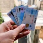 تمدید وام کارتهای ملی تا این تاریخ