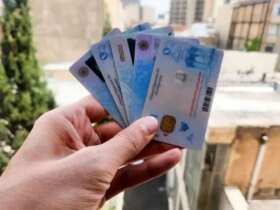 تمدید وام کارتهای ملی تا این تاریخ