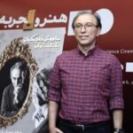 اوموت ناجوان
