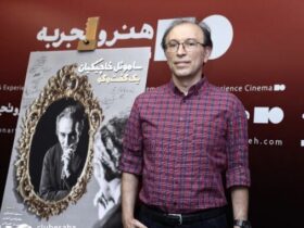 اوموت ناجوان