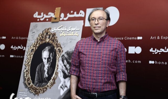 اوموت ناجوان