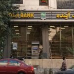 بانک آینده 2