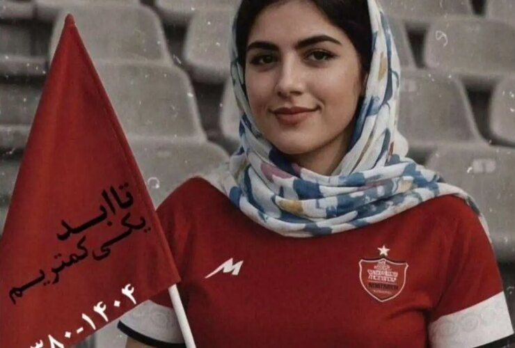 تصاویر داستان elaheh hossein nejad sadık persepolis برای persepolis