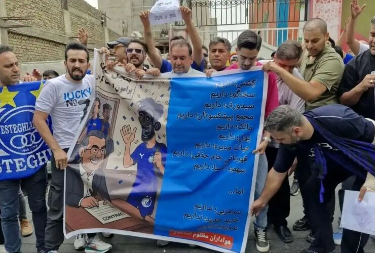 اعتراض گسترده مدیران مستقل ؛