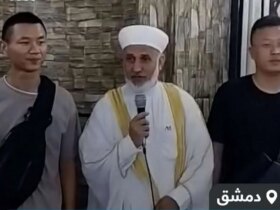 برای دیدن دو مسلمان چینی مسلمان شدند.