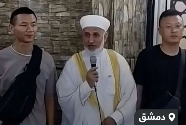 برای دیدن دو مسلمان چینی مسلمان شدند.